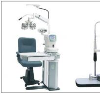 Slit lamp