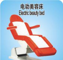 Electric massage bed XH2066